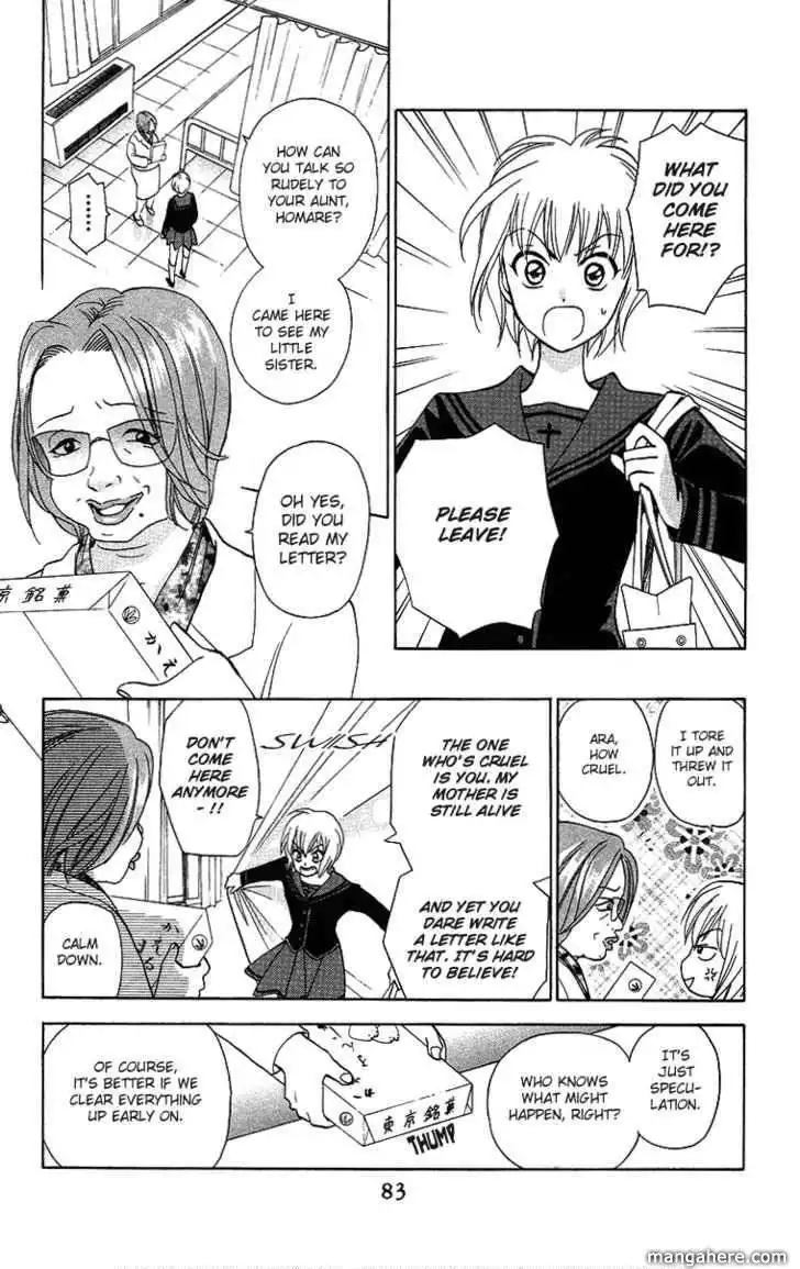 Gokuraku Doumei Chapter 9 19